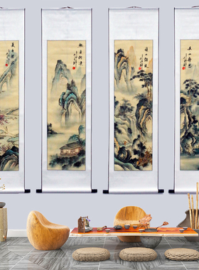 国画江南水乡办公室卷轴画丝绸画挂画客厅壁画水墨画山水画四条屏
