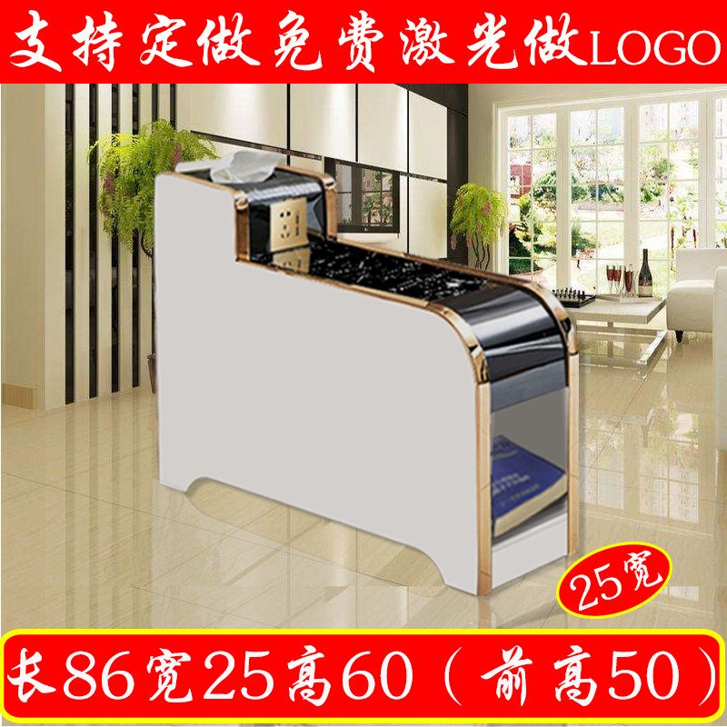 足浴茶几柜足疗茶几台按摩房茶桌沙发扶手柜桑拿沙发中间小茶几,淘宝优惠券,粉丝福利购,淘宝优惠卷