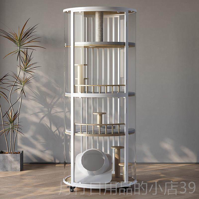 正品中型猫全景圆柱形猫别墅360小猫笼子玻璃猫咪柜豪°华猫窝实,淘宝优惠券,粉丝福利购,淘宝优惠卷