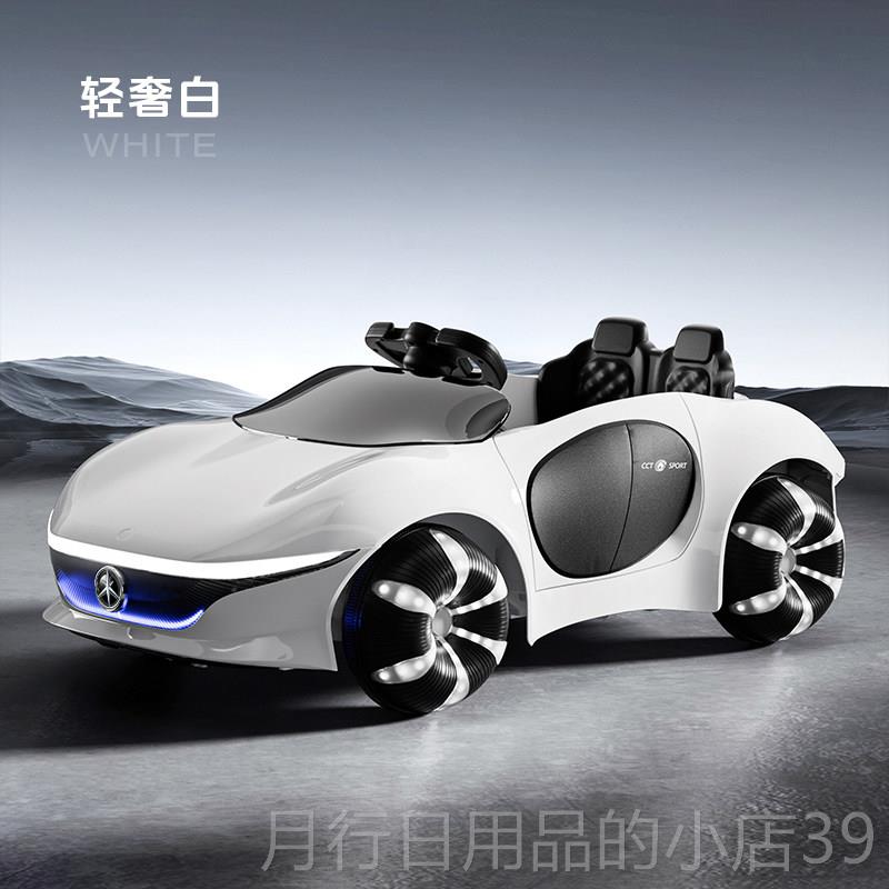 Authentic German children's electric four-wheel big G concept car remote control car that can seat men and women 1-6 years old
