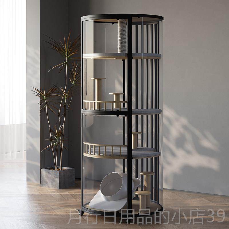 正品中型猫全景圆柱形猫别墅360小猫笼子玻璃猫咪柜豪°华猫窝实,淘宝优惠券,粉丝福利购,淘宝优惠卷