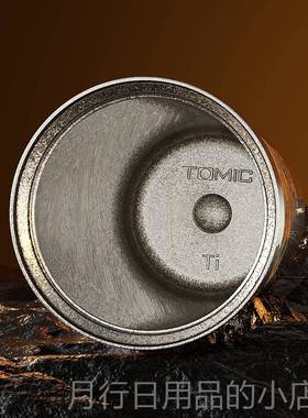 正品朱炳仁铜烧的向日葵纯钛咖啡杯燃205新款档钛杯2便携保温高水