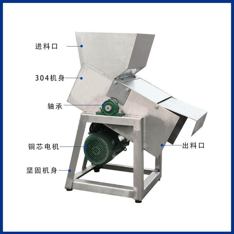 304不锈钢碎冰机立式雪花碎冰机颗粒破冰机食品海鲜工业碎冰机,淘宝优惠券,粉丝福利购,淘宝优惠卷