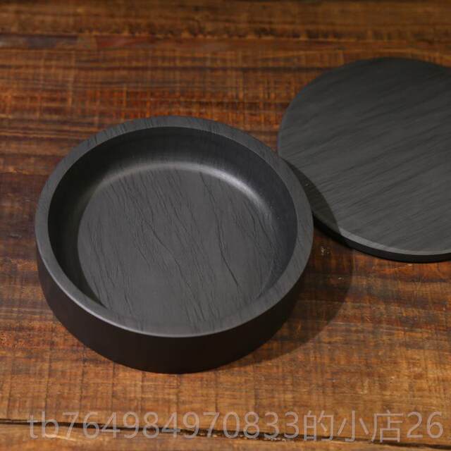 Authentic 5-inch Four Treasures of the Study with Cover Inkstone Shefa Taiwan Practical Original Stone Duan Inkstone Package Fine Postage Inkstone Student Brush Book