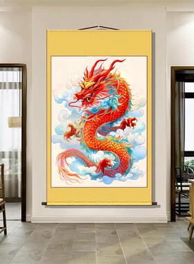 吉祥红龙画像祥龙云海挂画供奉装饰画玄关书房背景墙装裱卷轴挂轴