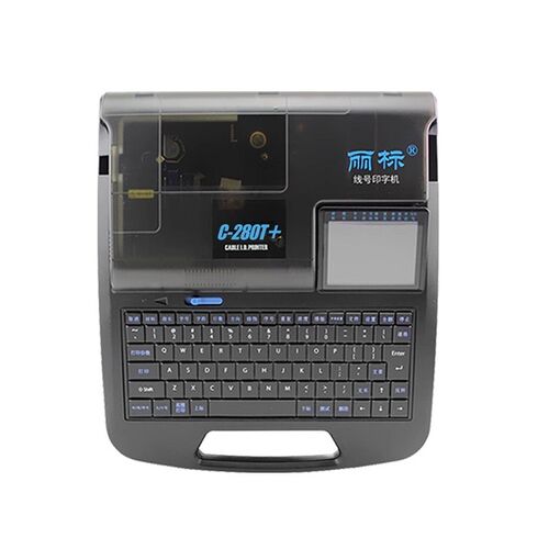 丽标线号机C-280E/C-280T电线电缆打号机号码管套管线管打码机 - 图3
