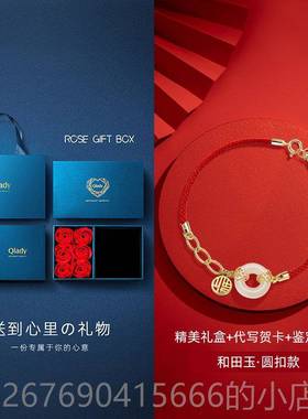 高档情侣玉和田玉平安扣手链饰女生女款物女女士纯银首品生日礼女