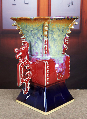 禹州钧瓷花瓶家居客厅办公室桌面陶瓷器钧窑摆件礼盒装绿色华夏鼎