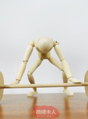 梧棣木人举重摆件工艺品举重人物装饰杠铃桌面摆设人物木质摆件
