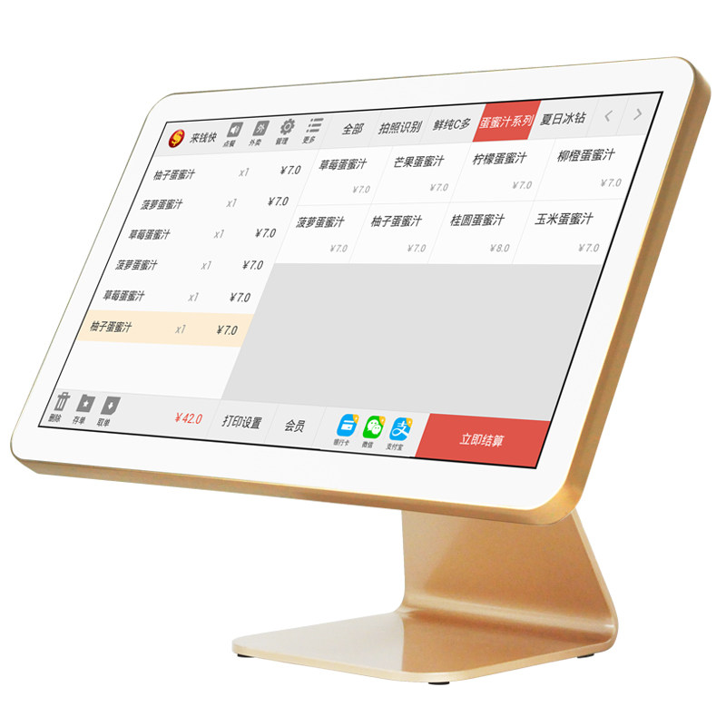 Quick cash register all-in-one catering milk tea shop touch screen ordering machine ordering machine cash register cashier system