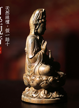天然绿檀实木雕刻观音菩萨摆件本命佛文玩手把件人物工艺品装饰品