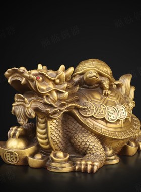 纯黄铜财富母子龙龟瑞兽摆件室内客厅家用纳福龙头龟装饰摆放用品
