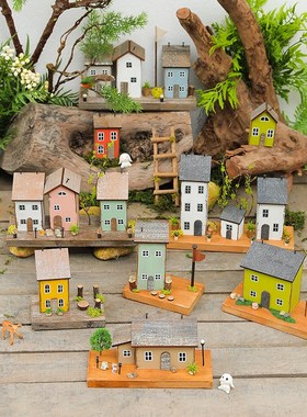 休闲小院小房子摆件木制家居幼儿园花园店铺装饰街景造景创意饰品