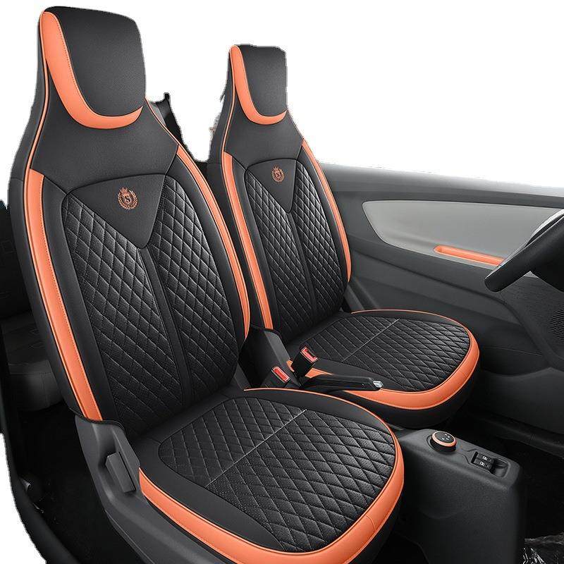 2025款风风光minEV座套迷你皮革全包围四汽车100季坐垫i东专用座,淘宝优惠券,粉丝福利购,淘宝优惠卷