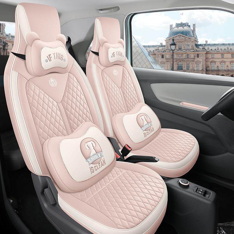 2025款风风光minEV座套迷你皮革全包围四汽车100季坐垫i东专用座,淘宝优惠券,粉丝福利购,淘宝优惠卷