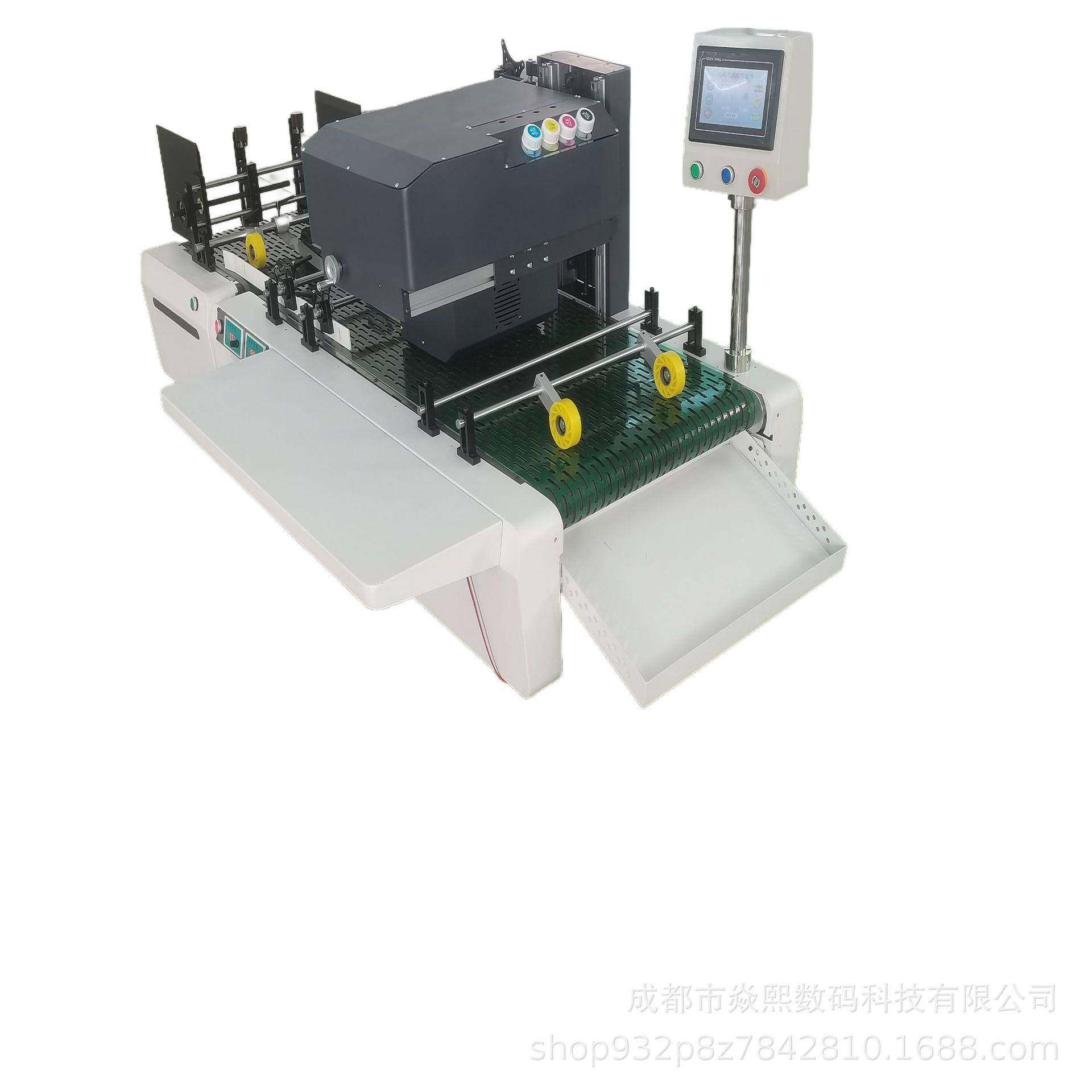 5刷0cm进料幅四色喷墨打印机YX-1206版纸袋纸箱无数码宽印机设备,淘宝优惠券,粉丝福利购,淘宝优惠卷