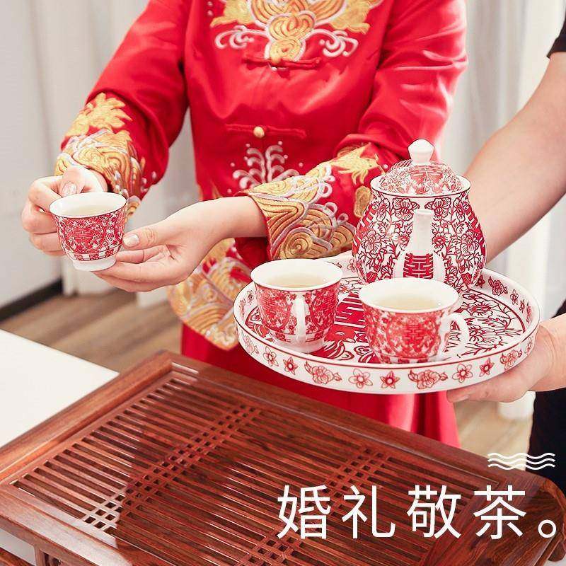 OQ5F7717712M婚庆用品茶壶具套装喜庆结中婚式礼新娘红色陶瓷茶改,淘宝优惠券,粉丝福利购,淘宝优惠卷