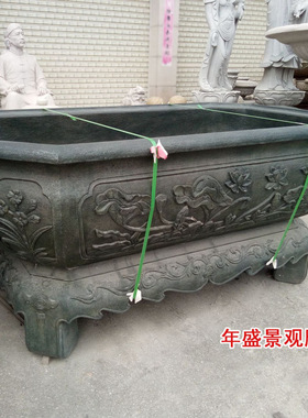 仿古汉白玉假山石盆 室内盆景小花盆 石雕工艺品