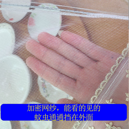 遮菜罩夏季家用时尚碗罩子饭菜罩可折叠防苍蝇盖菜罩特大号防尘罩 - 图1