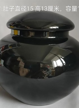 中号富足圆熟黄红色陶瓷罐易经聚宝盆招财罐罐子白咖啡色陶瓷摆件