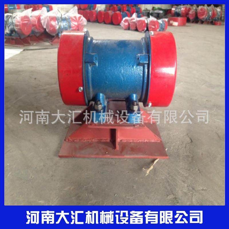 厂家直销ZFB仓壁振动器干粉料仓料灌振动机防堵塞LZF电机振打器,淘宝优惠券,粉丝福利购,淘宝优惠卷