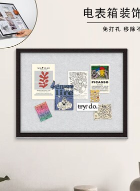 配电箱装饰画高级电表遮挡箱挂墙软木板玄关挂画外盖遮丑电表箱