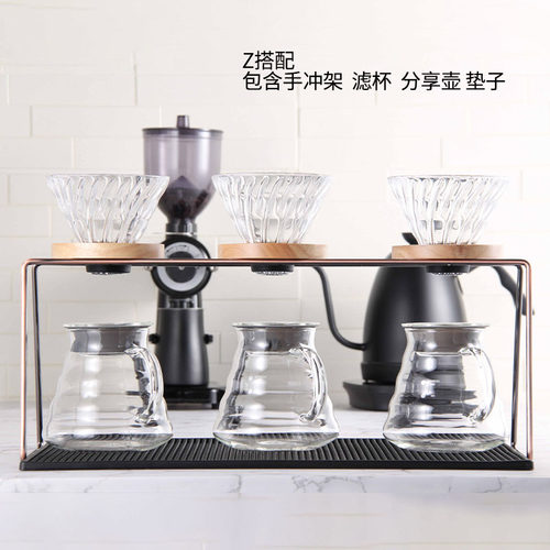 手冲架 滤杯支架 手冲咖啡套装 双孔/三孔滤杯架V60陶瓷/玻璃滤杯 - 图1