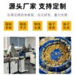 国标黄绿双色光伏接地线防静电连接线4/6/2.5平方跨接桥架软铜线
