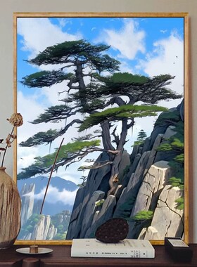 黄山迎客松数字油画diy手绘手工填色高级感油彩画装饰画