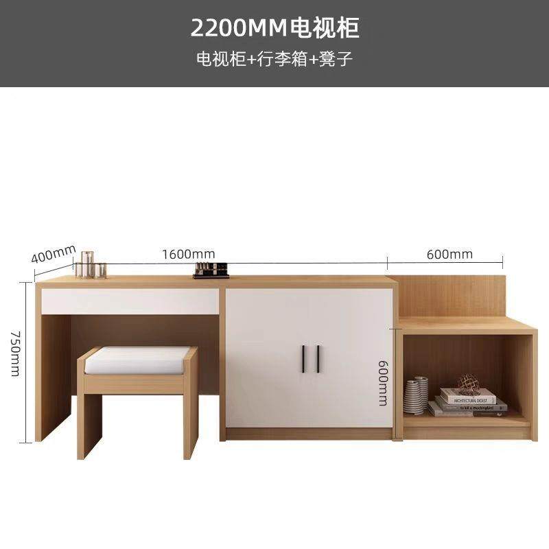 酒店宾馆电视柜标间全套家具简约现代电脑桌公寓旅馆行李柜品质,淘宝优惠券,粉丝福利购,淘宝优惠卷