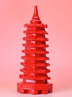 朱砂九层13文昌摆件十三层家居宝塔装饰书房工艺品