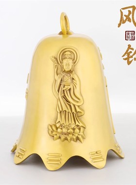 铜铃铛摆件五黄二黑镇守令铜铃黄铜风铃超响声大号入户门对门挂件