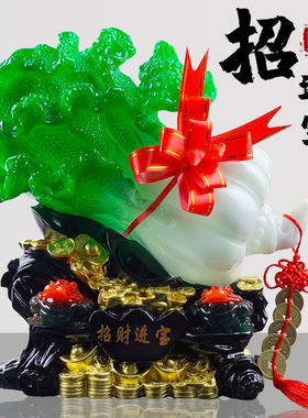 百财如意玉白菜摆件招财进宝家居办公室客厅桌面装饰开业乔迁礼品