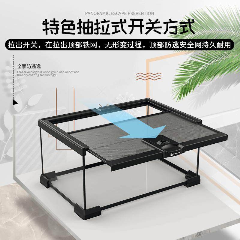 玻璃饲养箱爬虫缸雨林爬宠陆龟守宫蜥蜴角蛙蜘蛛甲虫宠物蛇生态缸,淘宝优惠券,粉丝福利购,淘宝优惠卷