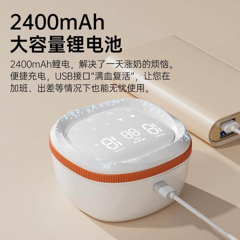 至宝电动双边吸奶器全自动按摩静音吸乳器液晶触摸屏大吸力集乳器,淘宝优惠券,粉丝福利购,淘宝优惠卷