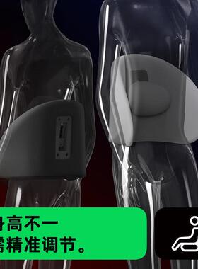 汽车GUM腰靠可调护腰202式5座款靠背腰垫车节载椅靠垫车用腰枕