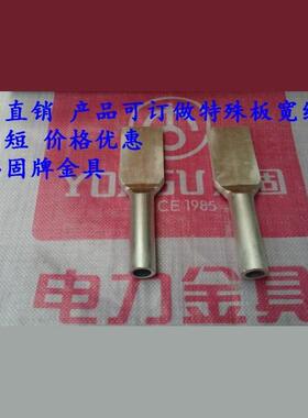 耐热导线设备线夹SY-15015IFP0240308040050063080NA上海湘开