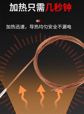 头微型内接线单加管烧烤炉电加ZVQ棒220V干烧型单端加热管大热热