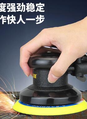 高宝气动打磨机光砂纸LUO机5石寸汽车打蜡砂机风动机磨光机材抛光