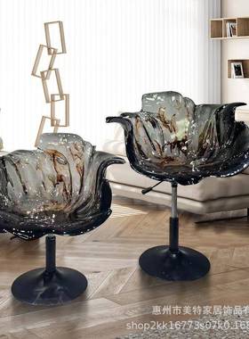 明树16脂妆花瓣吧台透椅创意餐椅靠背轻奢高端吧椅设计子师落地化