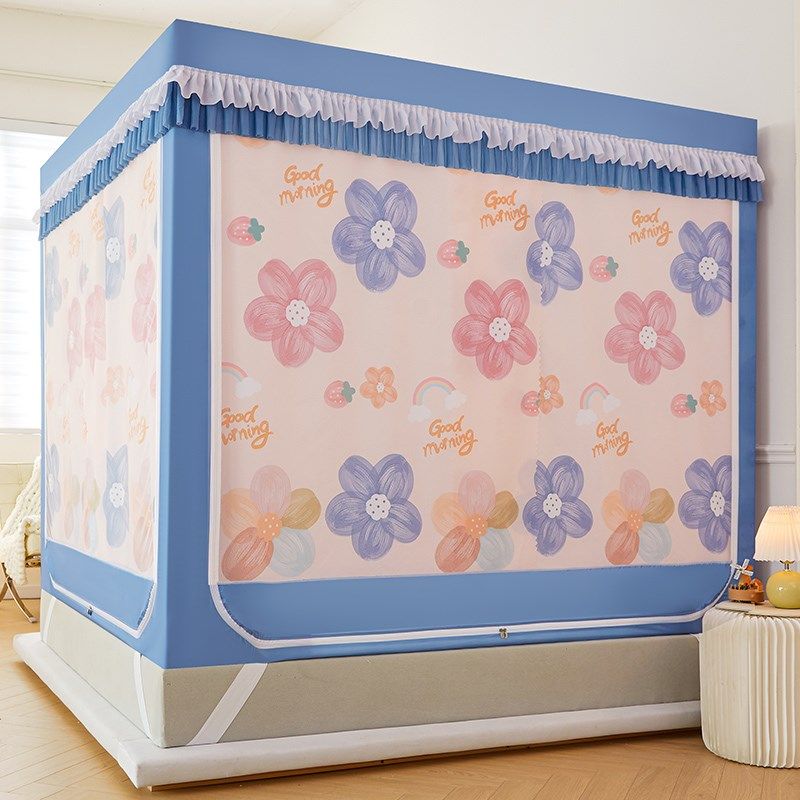 定制新款防摔蚊帐家用坐床式加厚加密床帘一体式全遮光防蚊蒙古包,淘宝优惠券,粉丝福利购,淘宝优惠卷