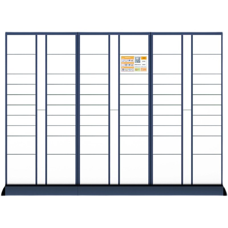 智能快递柜自提柜微信柜菜鸟驿站派件柜小区室外取件柜自助寄存柜,淘宝优惠券,粉丝福利购,淘宝优惠卷