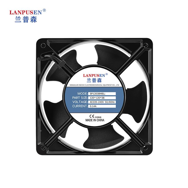 Lamp Fansen 2000 cooling air set flow EKK fan distribution box chassis shaft cabinet silent fan 2260V