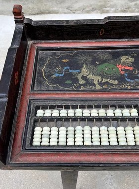 老旧算盘老物件旧藏木胎漆器账房算盘桌古代怀旧六角算盘屏风实木