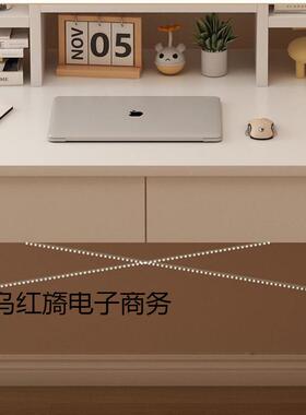电VXM脑桌卧家子用书桌简易写字桌书架室一体桌学生习桌简约学办