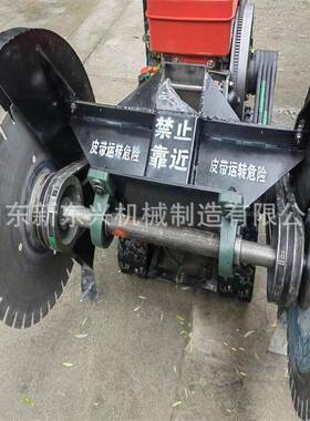 双片开槽JWO机壁马路凝面无尘混土墙机切割线切割