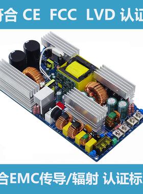 100W电源2000W电源3000W电6源4000W24V3V480V60V72VLSL110V250V40