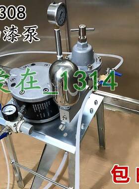 38油泵t0riton气动隔膜泵膜片2300喷漆泵3浦OIB配件喷5涂油漆泵