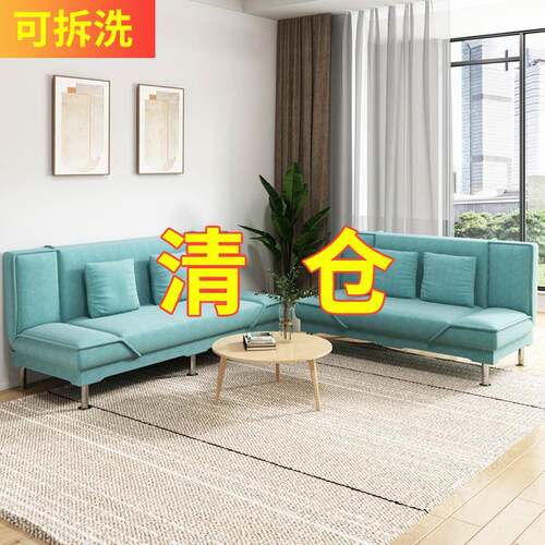 U懒人油蜡皮P皮小户型三人F966HSS6人沙发简易折可叠客厅两双用单 - 图1