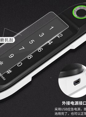 储物柜指纹密密码家用抽屉电子锁办RF-867指刷公室桑锁拿房储物柜